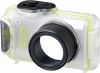Canon WP-DC320L