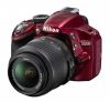 Nikon D3200 + 18-55 VR red